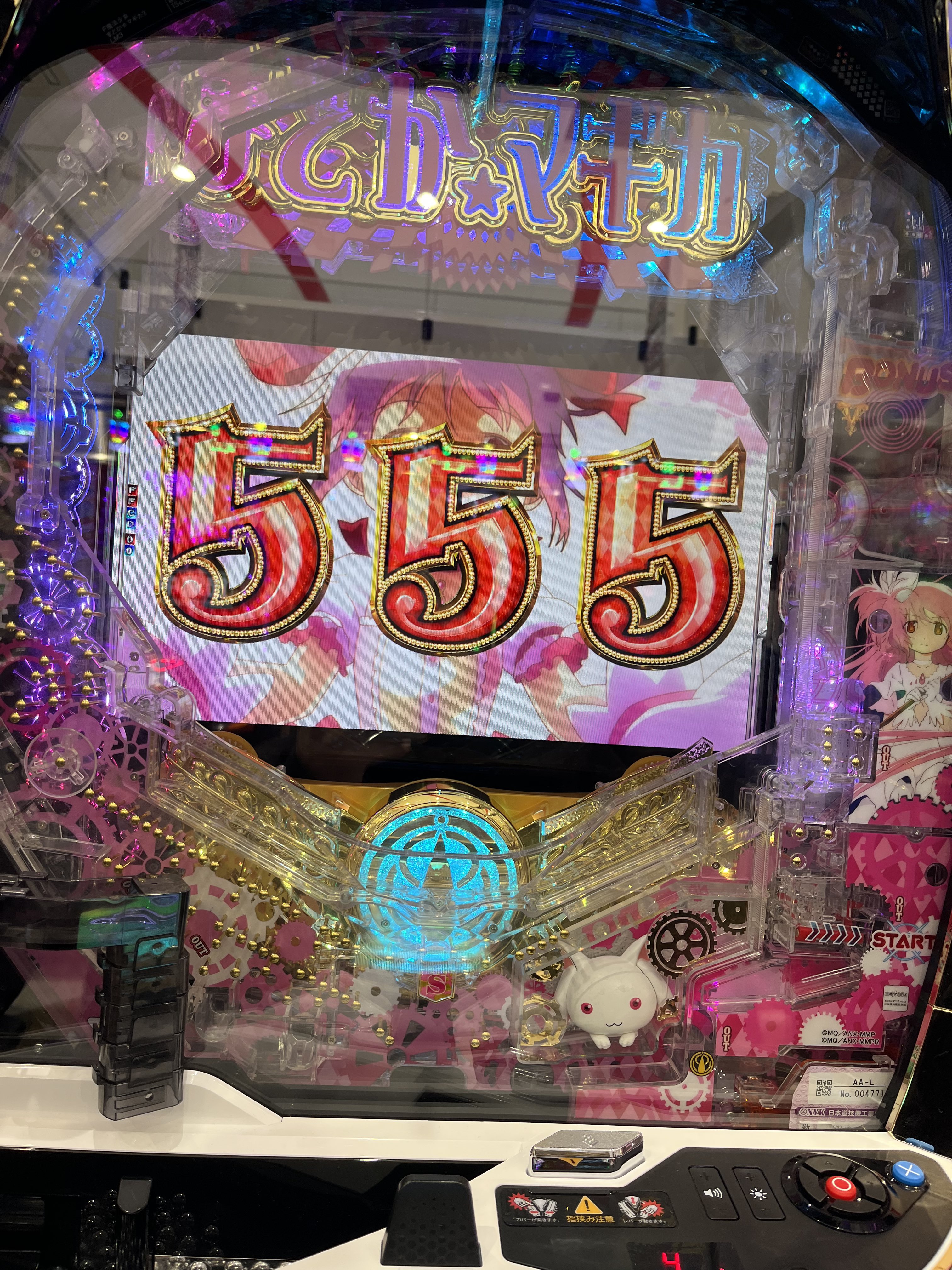 R.®️ パチ on X: 