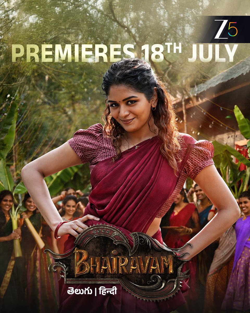 Christopher Kanagaraj (@chrissuccess) on Twitter photo #BhairavamOnZee5 July 18. #BhairavamOnZee5 July 18.