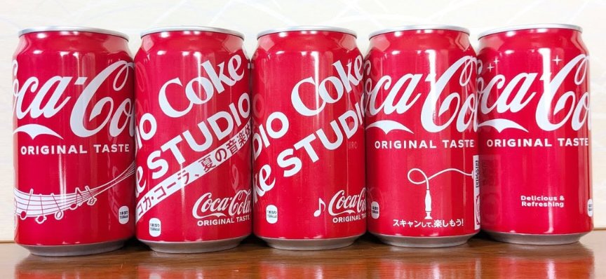 CRD コーラ味 ブルボン しゃりもにグミ コーラ味 57g×10入 (ポイント消化) (CP