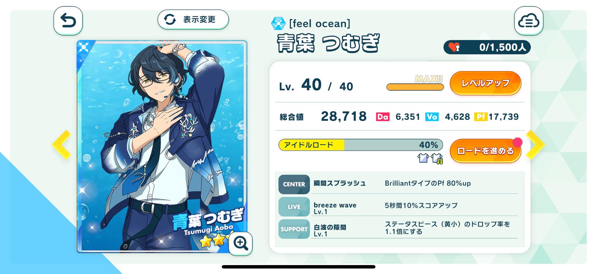 ※ゆちもさん専用、他の方は購入できません マスタープログラム さくらインターネットで作ったサイトがChromeだと「このサイトに