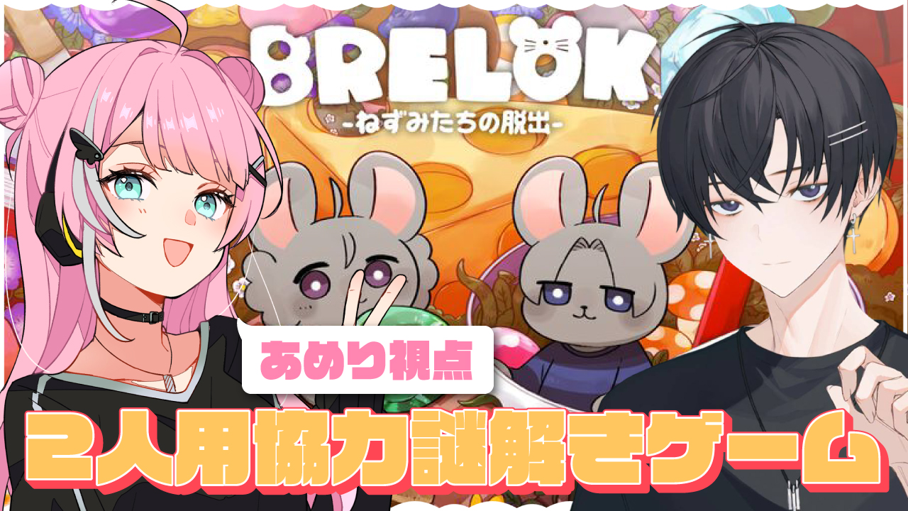 織神幽👻🌒＠お取り憑き幽霊Vtuber (@kasuka_origami) / X
