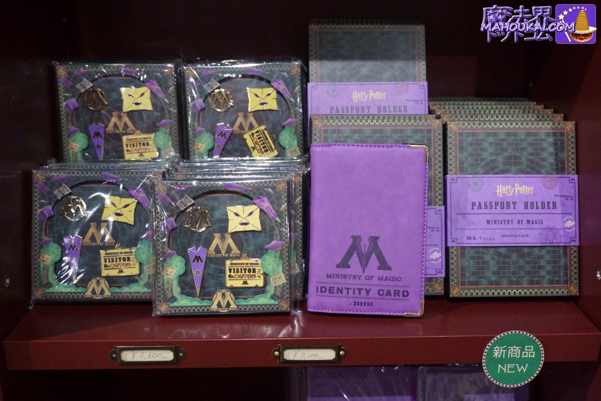 ミナリマ大阪🇯🇵新商品 MOM 魔法省の新商品10アイテムが登場