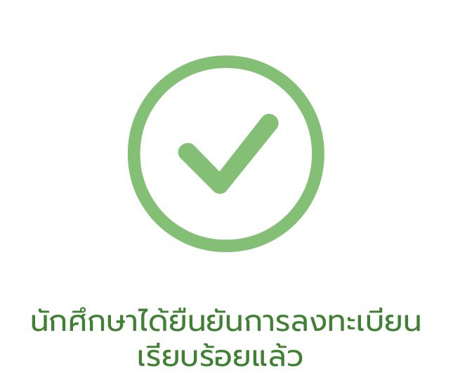 บุหลัน *late reply 🍥 tweet media