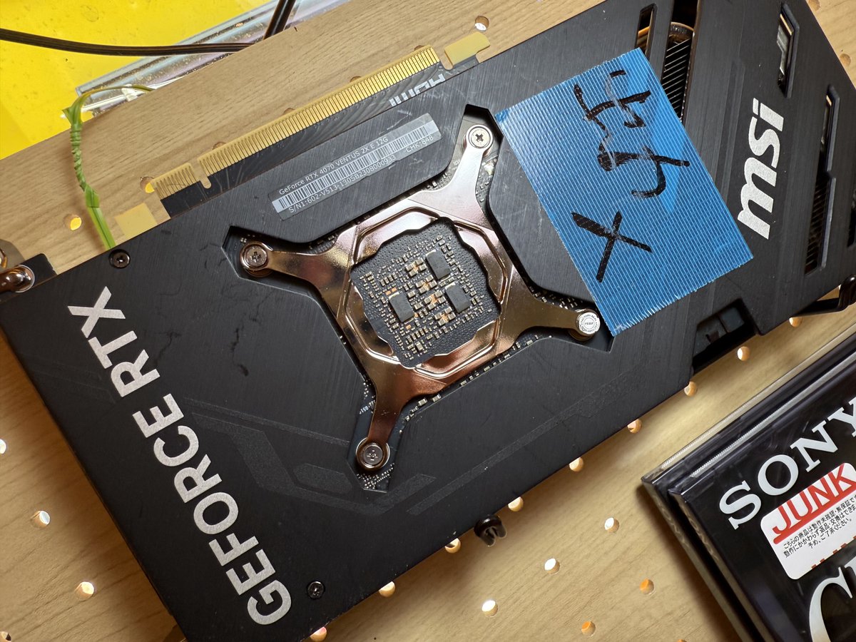 MSI GeForce RTX 4070グラフィックボード ジャンク ジャンク品】MSI VENTUS 2X GeForce RTX 4070 Amazon.com: MSI Gaming