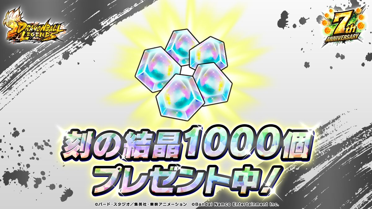 ★特選再入荷★計約1.1kg【ドラゴンベッド♢水晶♢浄化開運スペシャル】❤️ Amazon.co.jp: [AiO JAPAN] 置物 クリスタル球 5cm ドラゴン 最強五本