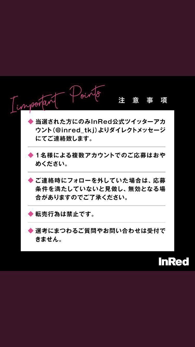 *先着 特別価格* お得意 様 ⭐️MYKK⭐️ (他の方には発送できません) 字猫 (@o1342186927o) / X