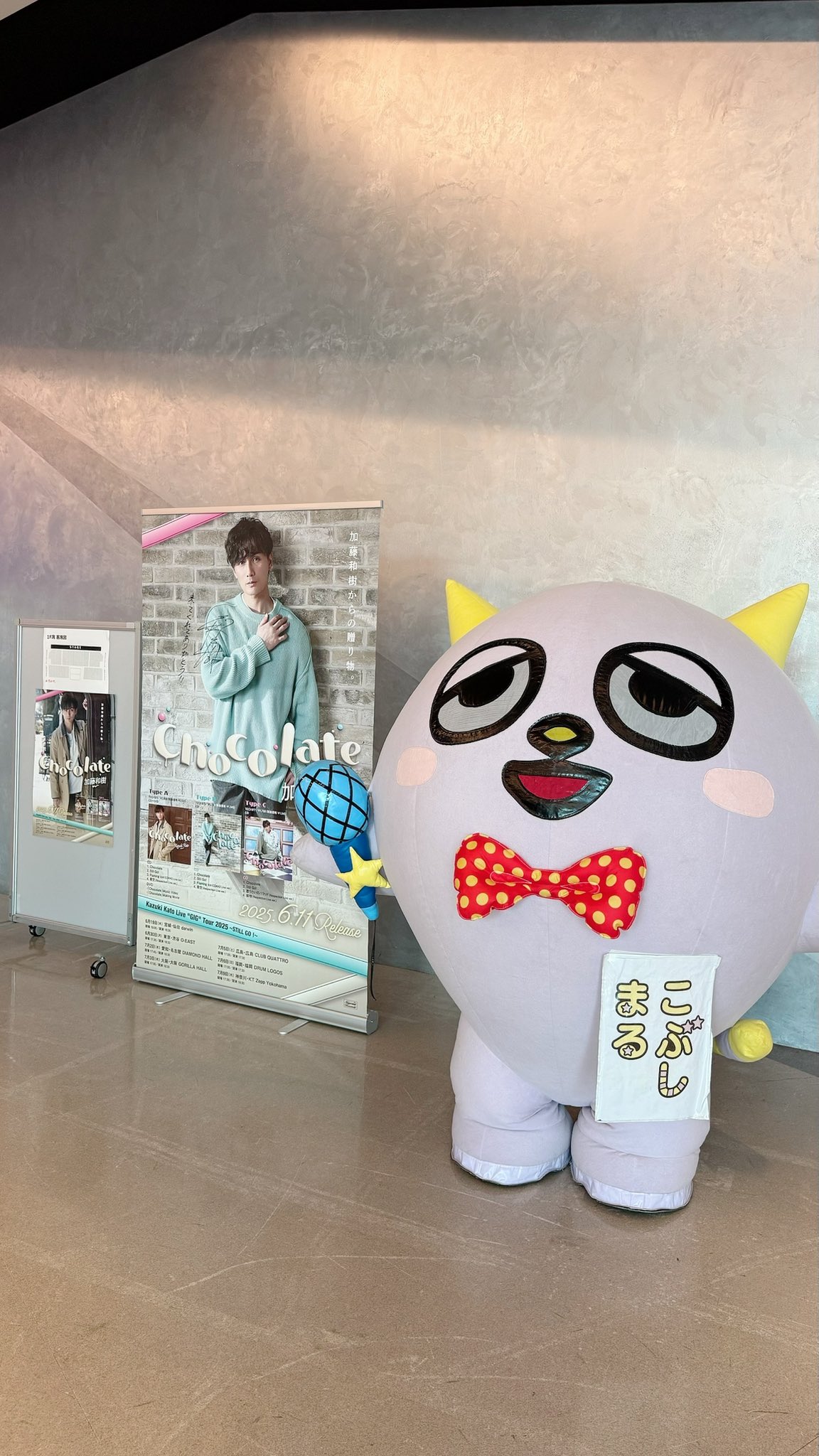 加藤和樹　10周年記念「Team K」デザイン腕時計 加藤和樹 10周年記念「Team K」デザイン腕時計 加藤和樹 10周年