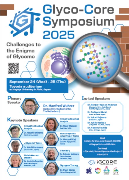 iGCORE (@gcorei98031) on Twitter photo 