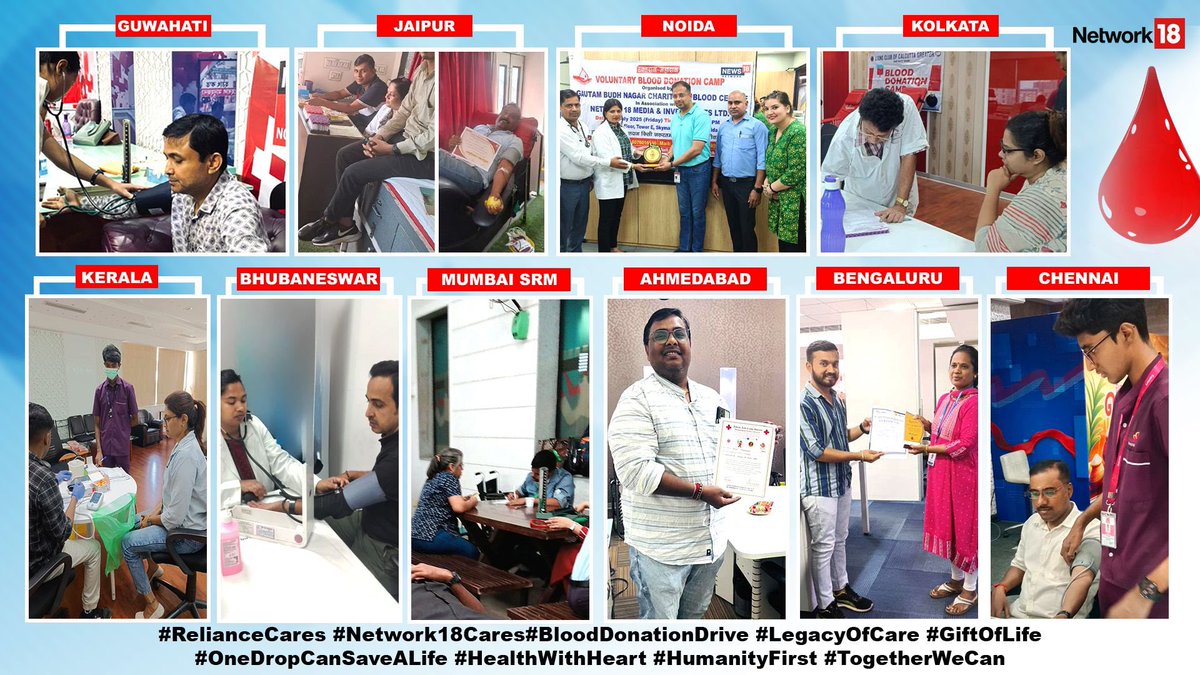 For over two decades, Reliance has been organizing voluntary blood donation drives twice a year — in loving memory of our Founder Chairman Shri Dhirubhai Ambani, on his birth and death anniversaries.
 
This enduring tradition is a heartfelt tribute to his legacy of service,