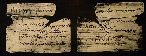 OTD in 118 AD, some bloke called Hadrian triumphantly entered Rome as the new emperor and four years later, built a wall in Britannia incorporating the Roman fort of Vindolanda in Northumbria. This isn’t about him though. This is about Woman of the Day Claudia Severa, whose