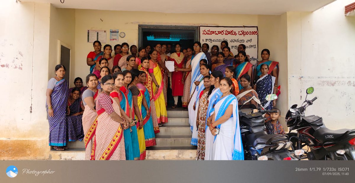 Anganwadi workers on strike - #Telangana
9 July 2025 - All India General Strike -
#9thJulyGeneralStrike #strike #MadhyaPradesh #citu #Anganwadi #labourcodes