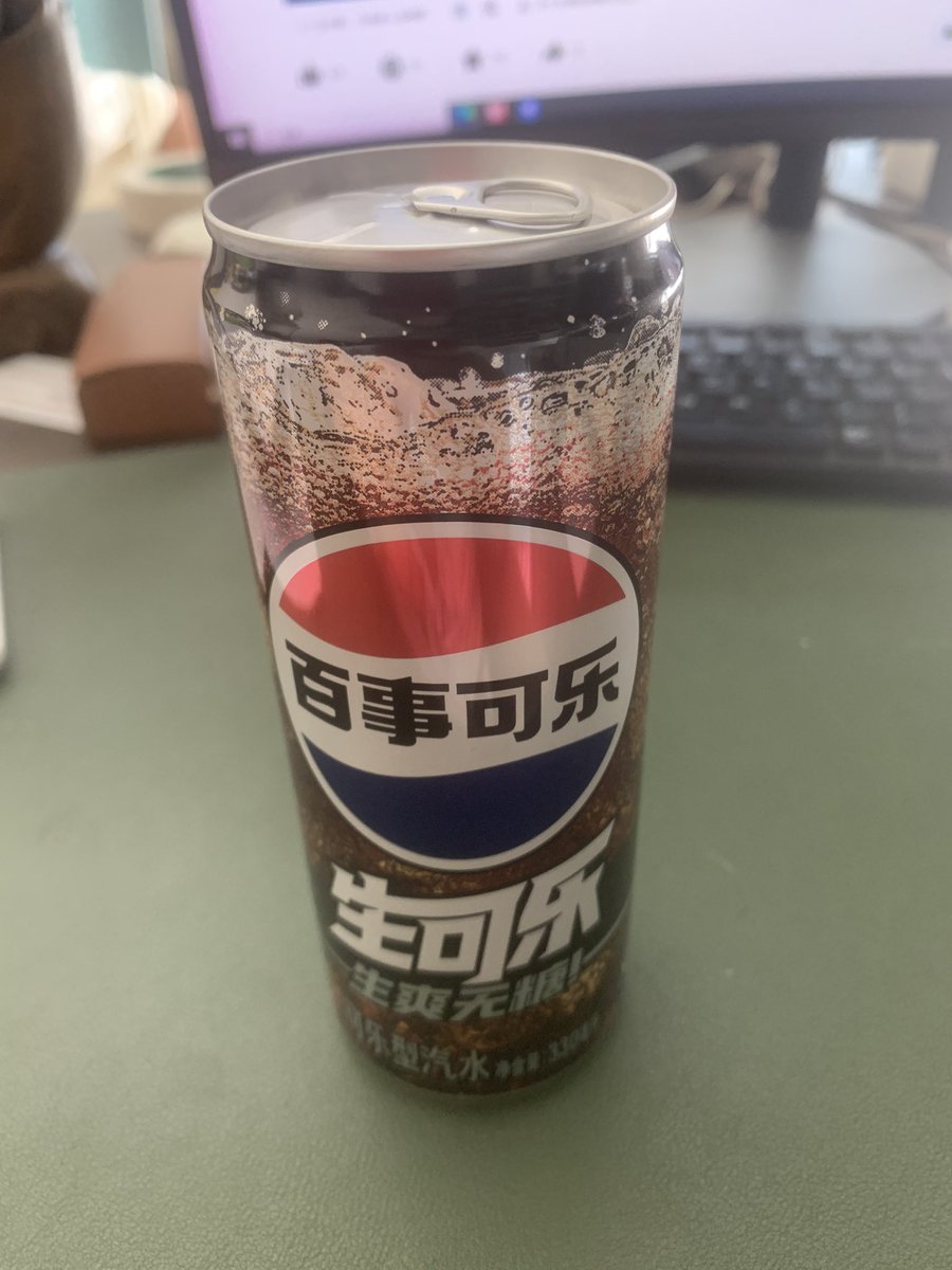 FOXFOX0420's tweet image. 日本人、自分の生コーラが中国で飲み干されたら、女にはチ□ポが生えてきて、男のチ□ポは放射状にピカピカ光って変異するって知ってる？w