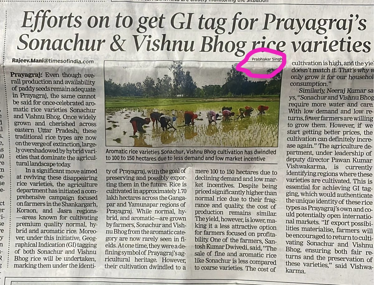 PRABHAKAR PANCHAYAT (@prabhakarpanch) on Twitter photo рдзрдиреНрдпрд╡рд╛рдж рдЯрд╛рдЗрдореНрд╕ рдЖрдл рдЗрдВрдбрд┐рдпрд╛ рдкрд░рд┐рд╡рд╛рд░, рдХрд┐рд╕рд╛рди рд╣рд┐рдд рдореЗрдВ рдЪрд▓реА рдХрд▓рдо, рд╣рдорд╛рд░реЗ рджреНрд╡рд╛рд░рд╛ рдЦреАрдВрдЪреА рдЧрдИ рдлреЛрдЯреЛ рдХреЛ рдореЗрд░реЗ рдирд╛рдо рд╕рд╣рд┐рдд рдкреНрд░рдХрд╛рд╢рд┐рдд рдХрд┐рдпрд╛ рдпрд╣ рдореЗрд░рд╛ рд╕реМрднрд╛рдЧреНрдп ,рд╕рдВрдкрд╛рджрдХ рдорд╣реЛрджрдп рдПрд╡рдВ рд░рд╛рдЬреАрд╡ рдЬреА рдХреЛ рд╕рд╛рджрд░ рд╕рд╛рдзреБрд╡рд╛рдж,рдкреНрд░рдгрд╛рдо
9 рдЬреБрд▓рд╛рдИ 2025/рдЖрдкрдХрд╛ рдкреНрд░рднрд╛рдХрд░ рд╕рд┐рдВрд╣ рдирджреА рдкреНрд░рд╣рд░реА рдкреНрд░рддрд╛рдкрдЧрдврд╝
#timesofindianewspaper рдзрдиреНрдпрд╡рд╛рдж рдЯрд╛рдЗрдореНрд╕ рдЖрдл рдЗрдВрдбрд┐рдпрд╛ рдкрд░рд┐рд╡рд╛рд░, рдХрд┐рд╕рд╛рди рд╣рд┐рдд рдореЗрдВ рдЪрд▓реА рдХрд▓рдо, рд╣рдорд╛рд░реЗ рджреНрд╡рд╛рд░рд╛ рдЦреАрдВрдЪреА рдЧрдИ рдлреЛрдЯреЛ рдХреЛ рдореЗрд░реЗ рдирд╛рдо рд╕рд╣рд┐рдд рдкреНрд░рдХрд╛рд╢рд┐рдд рдХрд┐рдпрд╛ рдпрд╣ рдореЗрд░рд╛ рд╕реМрднрд╛рдЧреНрдп ,рд╕рдВрдкрд╛рджрдХ рдорд╣реЛрджрдп рдПрд╡рдВ рд░рд╛рдЬреАрд╡ рдЬреА рдХреЛ рд╕рд╛рджрд░ рд╕рд╛рдзреБрд╡рд╛рдж,рдкреНрд░рдгрд╛рдо
9 рдЬреБрд▓рд╛рдИ 2025/рдЖрдкрдХрд╛ рдкреНрд░рднрд╛рдХрд░ рд╕рд┐рдВрд╣ рдирджреА рдкреНрд░рд╣рд░реА рдкреНрд░рддрд╛рдкрдЧрдврд╝
#timesofindianewspaper