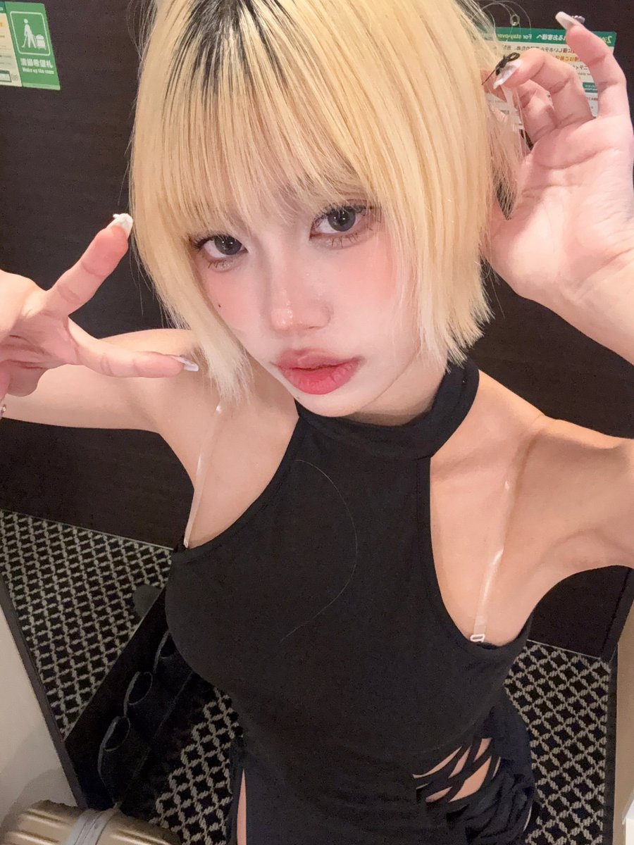 ドMギャル お胸大きい 彼氏なし愛知住み！          

7月10.12.13日

この3日の中で
栄か大須で会えるフォロワーさんいる？？

お金要らないから
デートして🏩行きたい！

ちなみに
りついーとしてくれたら懐くけど…💓
 #名古屋