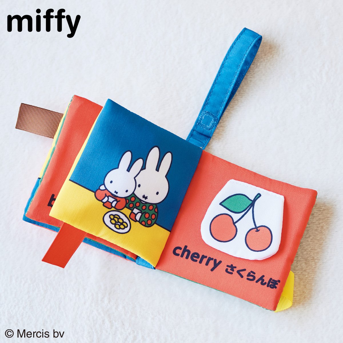 👶赤ちゃんとのお出かけに❣ ＼ #中期のひよこクラブ 夏号の豪華付録