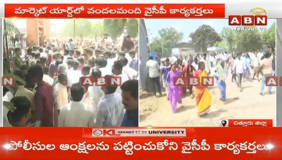 JaganannaM42057's tweet photo. అభిమానం హద్దులు దాటినప్పుడు...

ఆంక్షలు పెట్టి ఏంచేయగలరు....?

అది కూడా పగోడి ఛానల్ లో చూస్తుంటే ఏముంది రా.... తగ్గేదెలా 

#LooterLokesh
#CBNFailedCM
#IdhiMunchePrabhutvam
#SadistChandraBabu
#MosagaduBabu
#JaganannaMission https://t.co/Qh8pld88Of