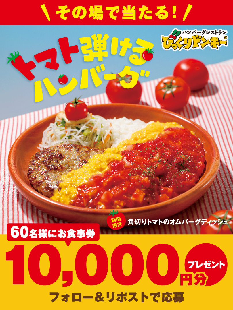 ⭐値下げしました⭐1000円引き。 【超美品】マリイ　9000円→8000円 Smartivity HYDRAULIC CRANE「水の力で動かすクレーン