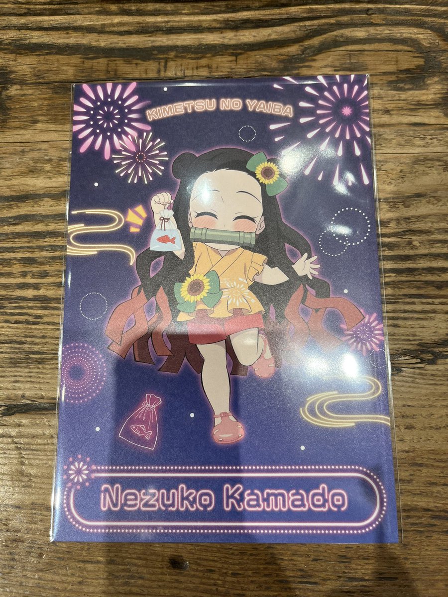 鬼滅 ufotable マチアソビ カフェ 花火大会 ポスカ

譲：禰豆子

求：伊黒

現在東京2階店内にいます。
後日都内手渡し、郵送