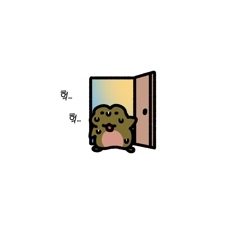 anonymous_ikm's tweet image. 더위조심