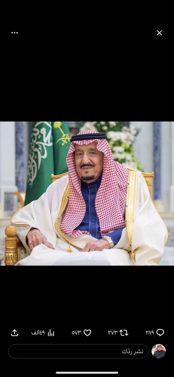shaaee_ee's tweet image. سنكون اوفياء لهذا الوطن وولاة امرنا الى ان يرث الله
الارض ومن عليها وهي رسالة للمشككين في صدق
نوايانا ودفاعنا عنهم وهي كلمة باقية لايمكن ان نغيرها لانه لاخير فينا ان لم نقولها امام العالم