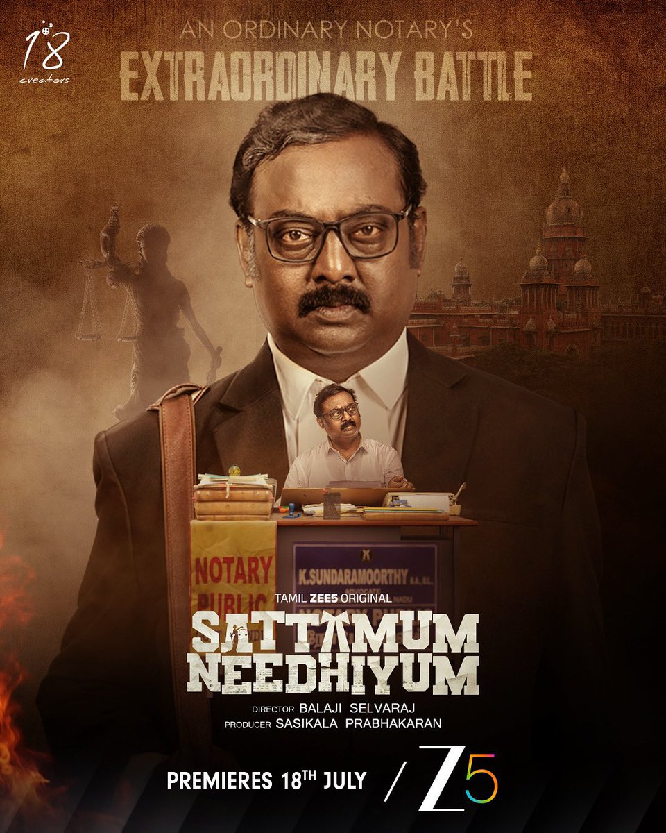 Christopher Kanagaraj (@chrissuccess) on Twitter photo #SattamumNeedhiyum Premiers July 18 on ZEE5. #SattamumNeedhiyum Premiers July 18 on ZEE5.