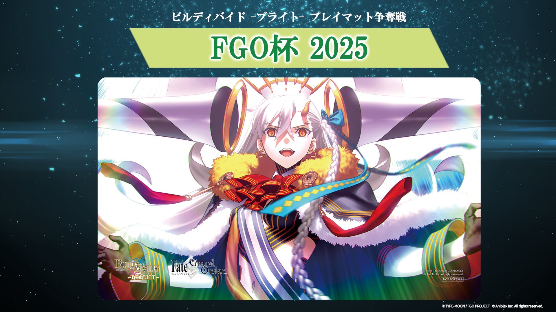 TCG「ビルディバイド」【公式】 on X
