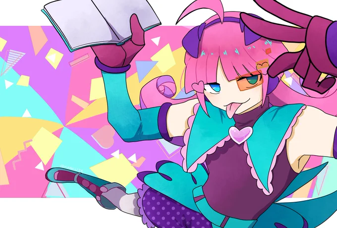 セリティさんだよ〜ん