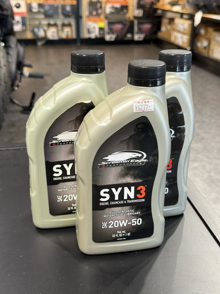 hdtokushima's tweet photo. セール期間：2025／7／10(木)〜7／31（木）

旧製品の　#SYN3（20W-50）を期間中、30%OFFにて販売します！

◎旧SYN3 1L（品番：62600021）6,277円→4,394円（30%OFF価格）

※当店在庫が無くなり次第終了

この機会に、信頼あるHD純正高性能オイルでオイル交換してコンディション良く走らせましょう！ https://t.co/kxLHFh00Vu