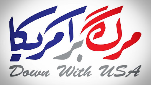 rabin_sh2's tweet photo. مـ ـر گ بر آمریکا برای
۴۵ سال تحریم و رنج مردم ایران
هدف قرار دادن هواپیمای مسافری #IR655
۲ بار حمله و تجاوز به خاک ایران
خرید بمب شیمیایی برای صدام
حمایت همه جانبه از اسراییل برای حمله به ایران
کودتا علیه منتخب مردم یعنی مصدق
غارت چندین سالهی نفت ایران
و...
.
.
.
. https://t.co/nOA5glYHSZ
