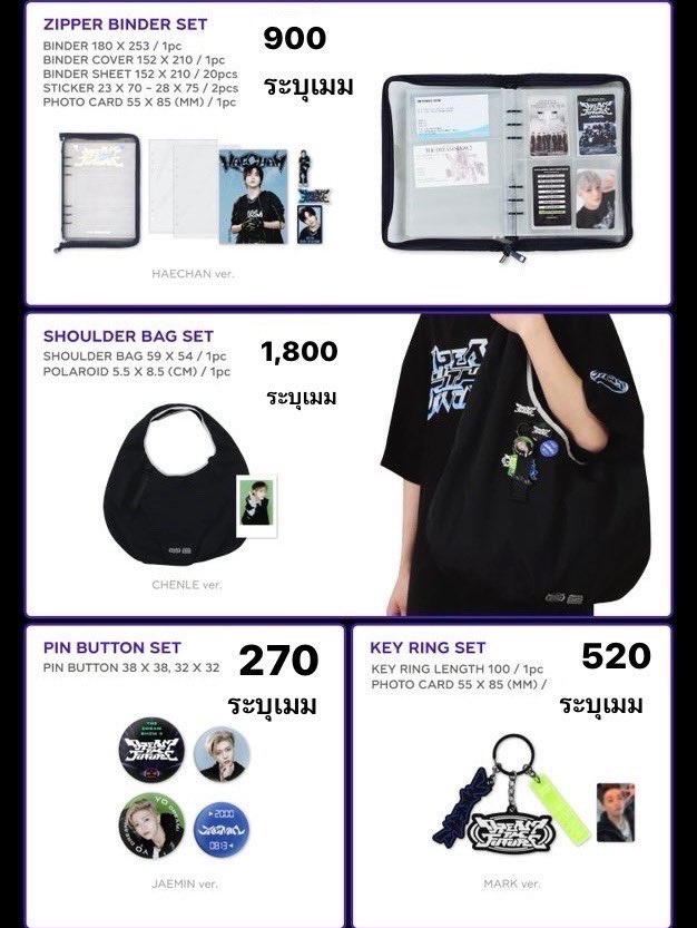 74SHOP tweet media