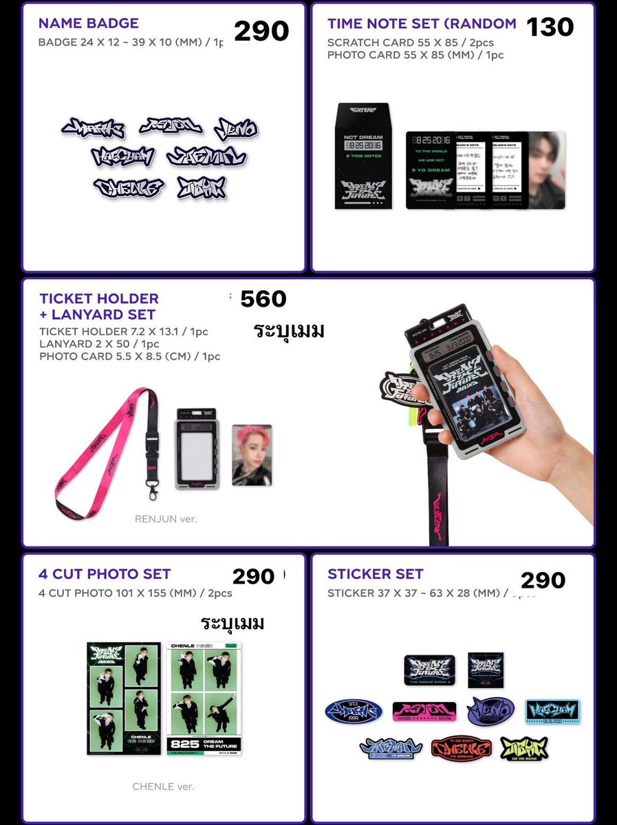 74SHOP tweet media