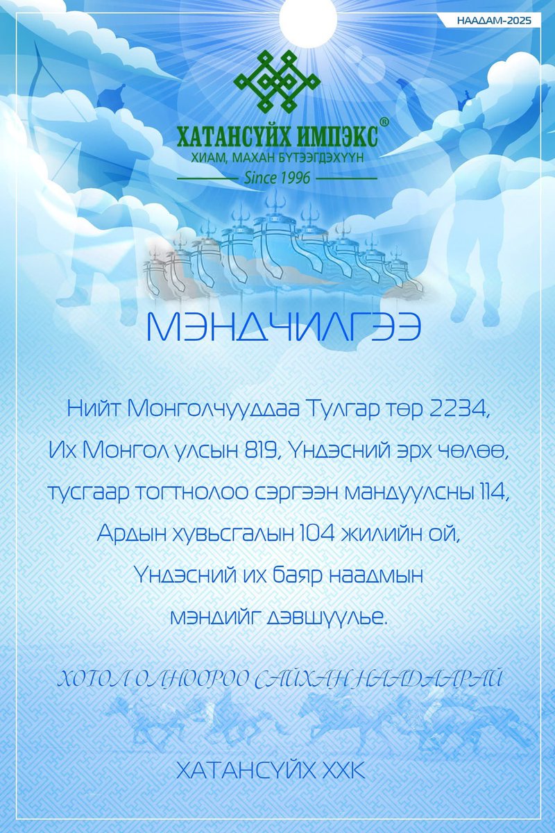 Hasu_khatansuikhimp (@khatansuikh) on Twitter photo 