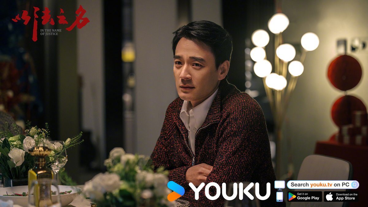 YoukuOfficial's tweet photo. #IntheNameofJustice New stills released! Stay with YOUKU as we pierce through the fog and face the power struggle head-on! #ZhangYi #LiGuangjie #JiangXin #ShiAn #RenZhong #HaoPing #XuFanxi #SongXi  

#以法之名 #张译 #李光洁 #蒋欣 #是安 #任重 #郝平 #徐梵溪 #宋熹

#YOUKU #优酷 https://t.co/aIXOtMZoCk