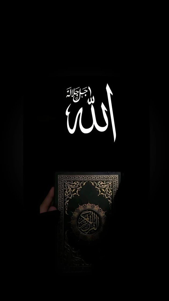 اے اللہﷻ! ہمارے لیے خیر کے دروازے کھول دے، اور برکت کے دروازے، اور نعمت کے دروازے، اور رزق کے دروازے، اور طاقت کے دروازے، اور صحت کے دروازے، اور سلامتی کے دروازے، اور جنت کے دروازے۔ اے اللہﷻ ہمیں دنیا کی ہر آفت اور آخرت کے عذاب سے محفوظ فرما۔
(آمین یارب العالمین 🤲)