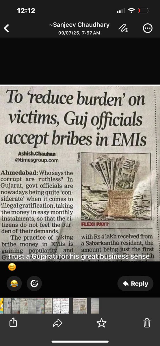 Big boost to start ups and businesses