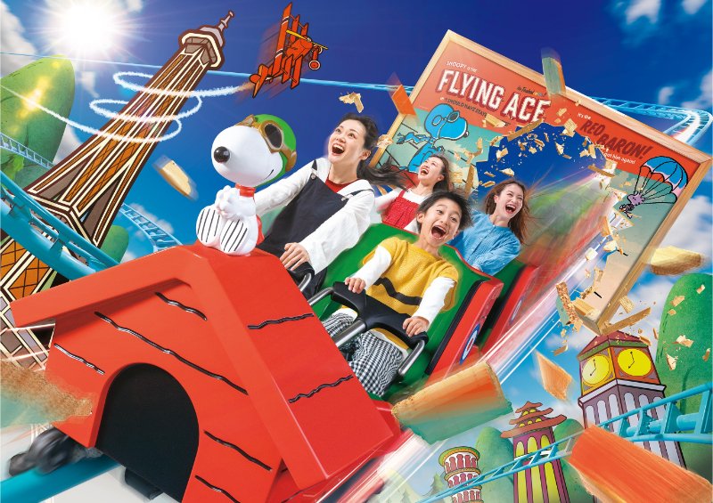 スヌーピー・スタジオ