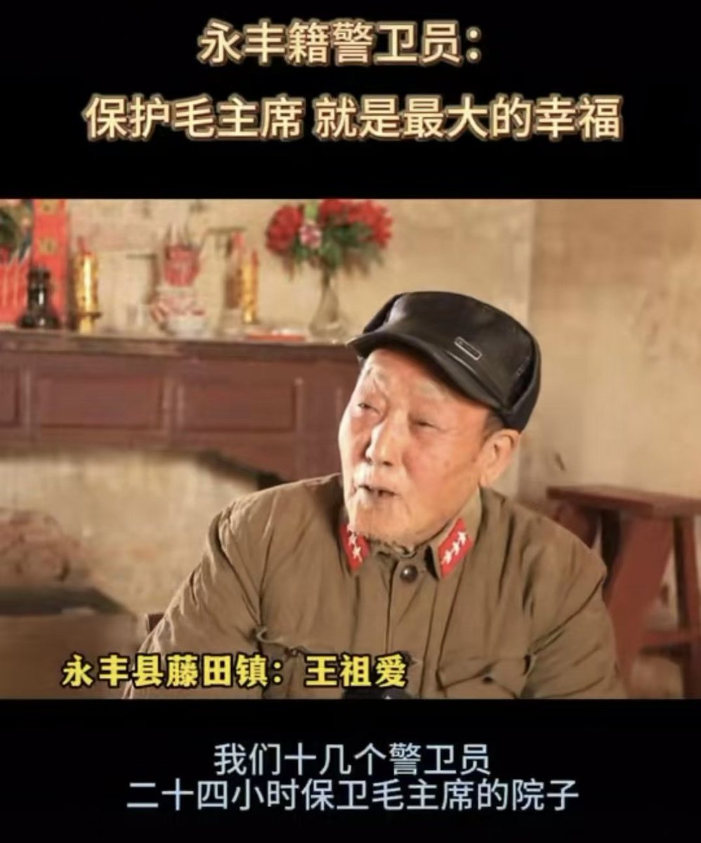 纪念抗战胜利