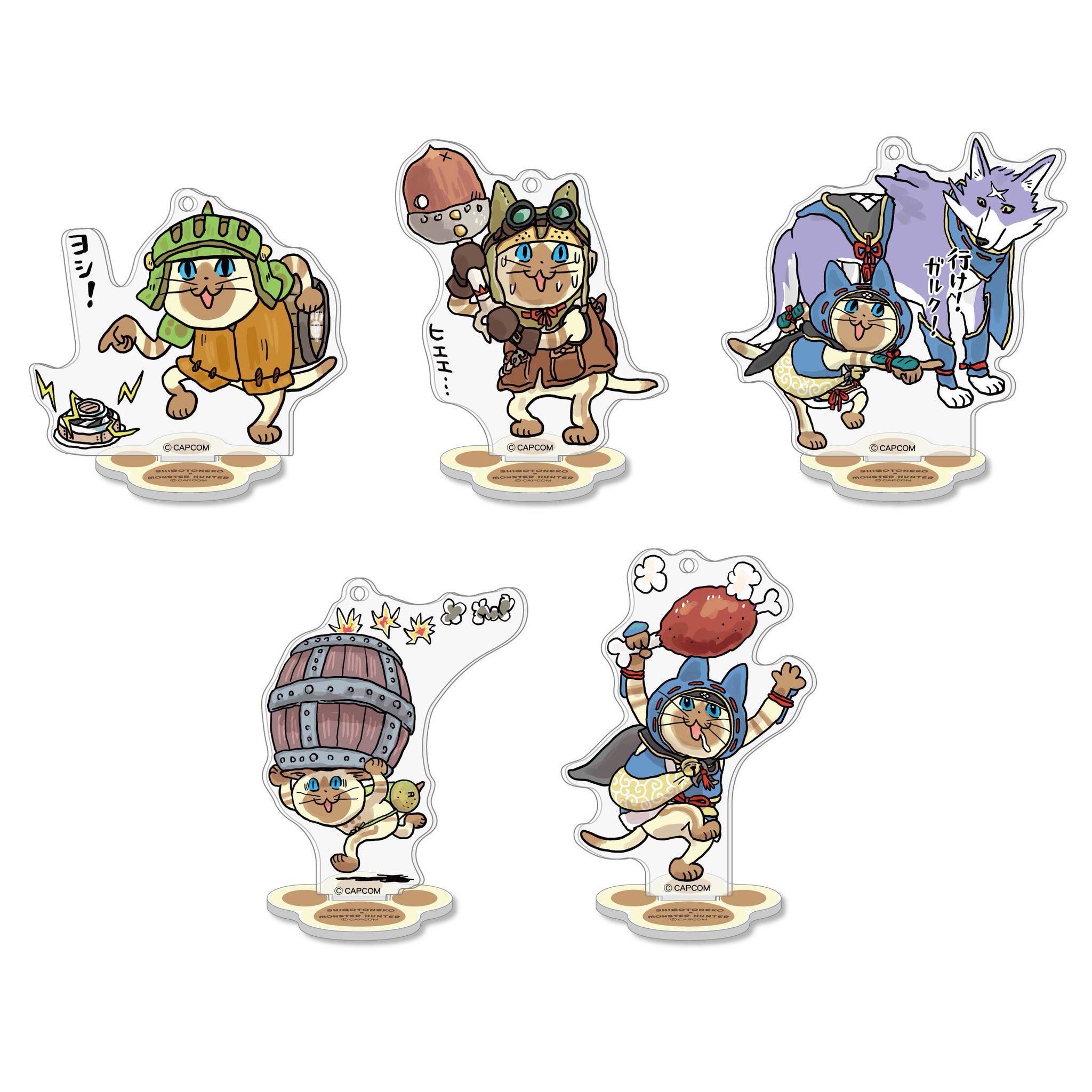 【新品・未開封】 カプころん アクリルスタンド キーホルダー モンハン イーカプコン |モンスターハンター20周年-大狩猟展- アクリル