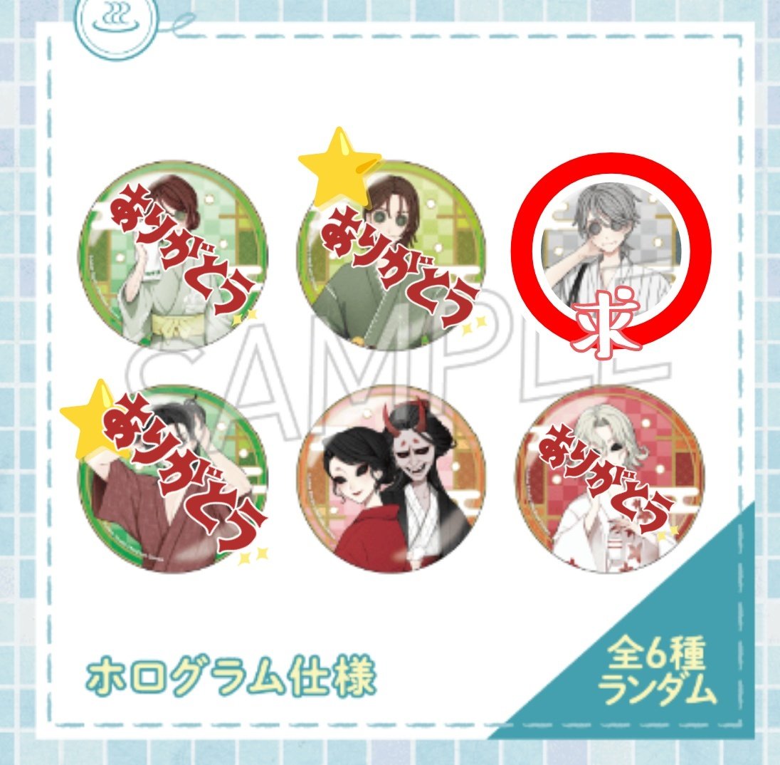 こう。(繁忙期じゃないのに多忙中) tweet media