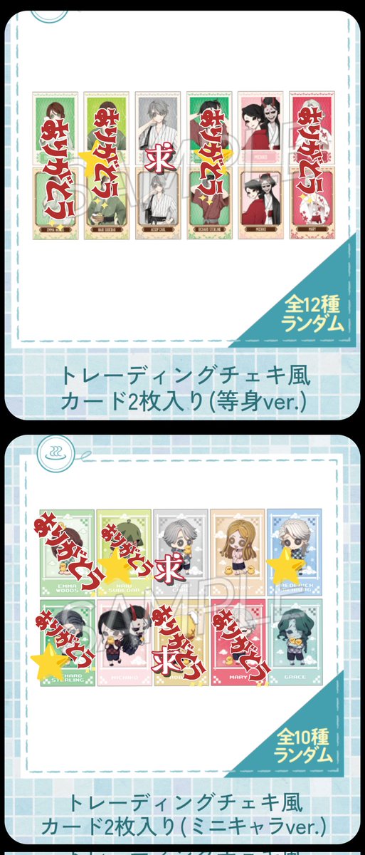 こう。(繁忙期じゃないのに多忙中) tweet media
