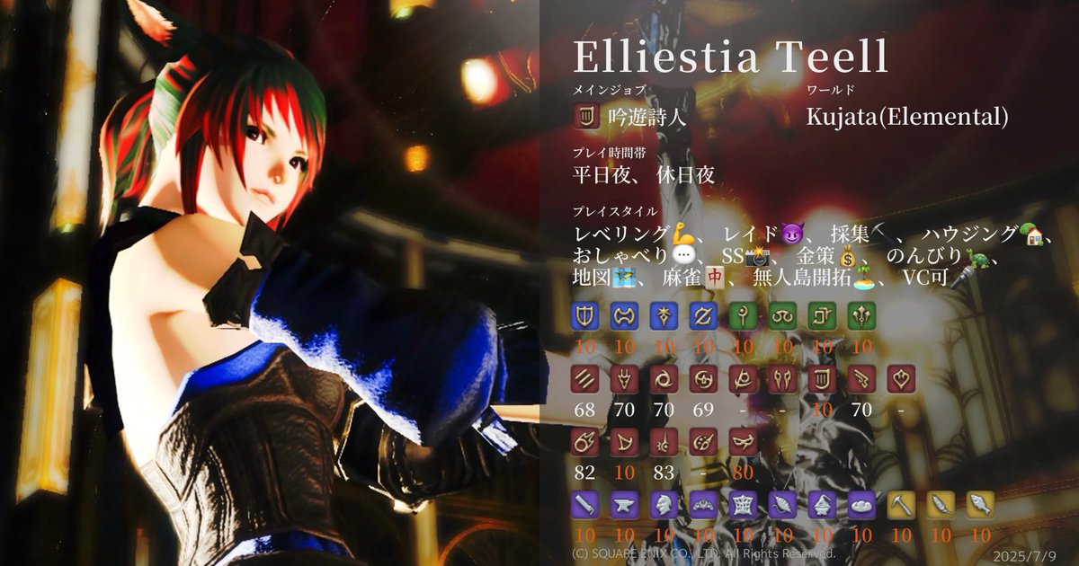 える tweet media