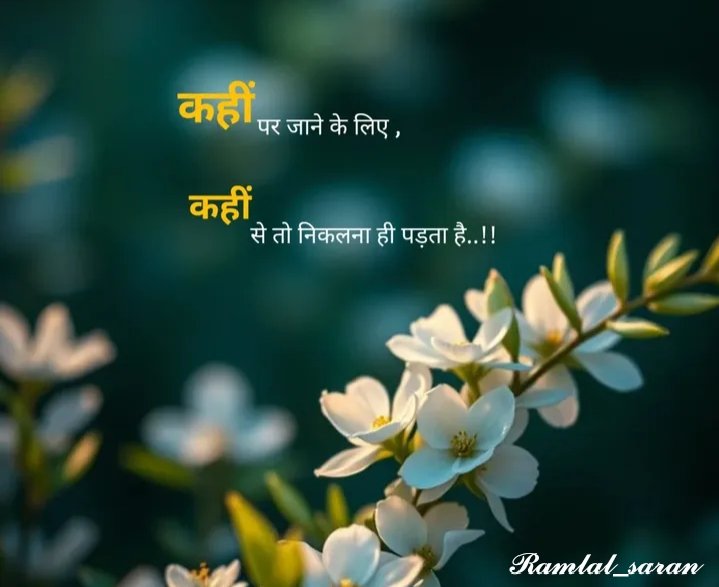 𝑴𝒐𝒕𝒊_𝒗𝒂𝒕𝒊𝒐𝒏𝒂𝒍_𝒄𝒉𝒂𝒏𝒏𝒆𝒍2007 (@ramlalsara2007) on Twitter photo 