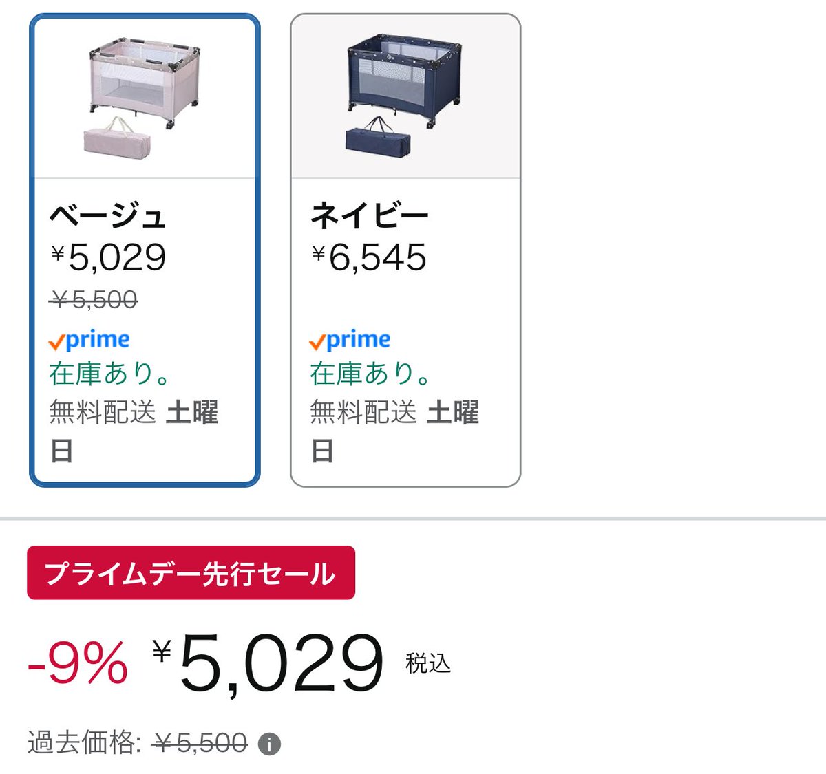 user_3f23e880　送料分 ZXY［ジザイ］の利用方法 | サテライトオフィスサービス「ZXY