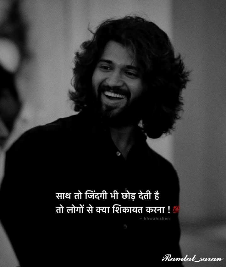 लोग।