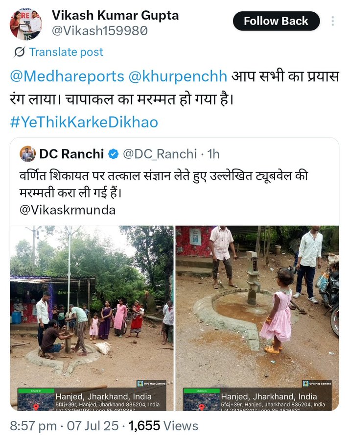 Tweet media one