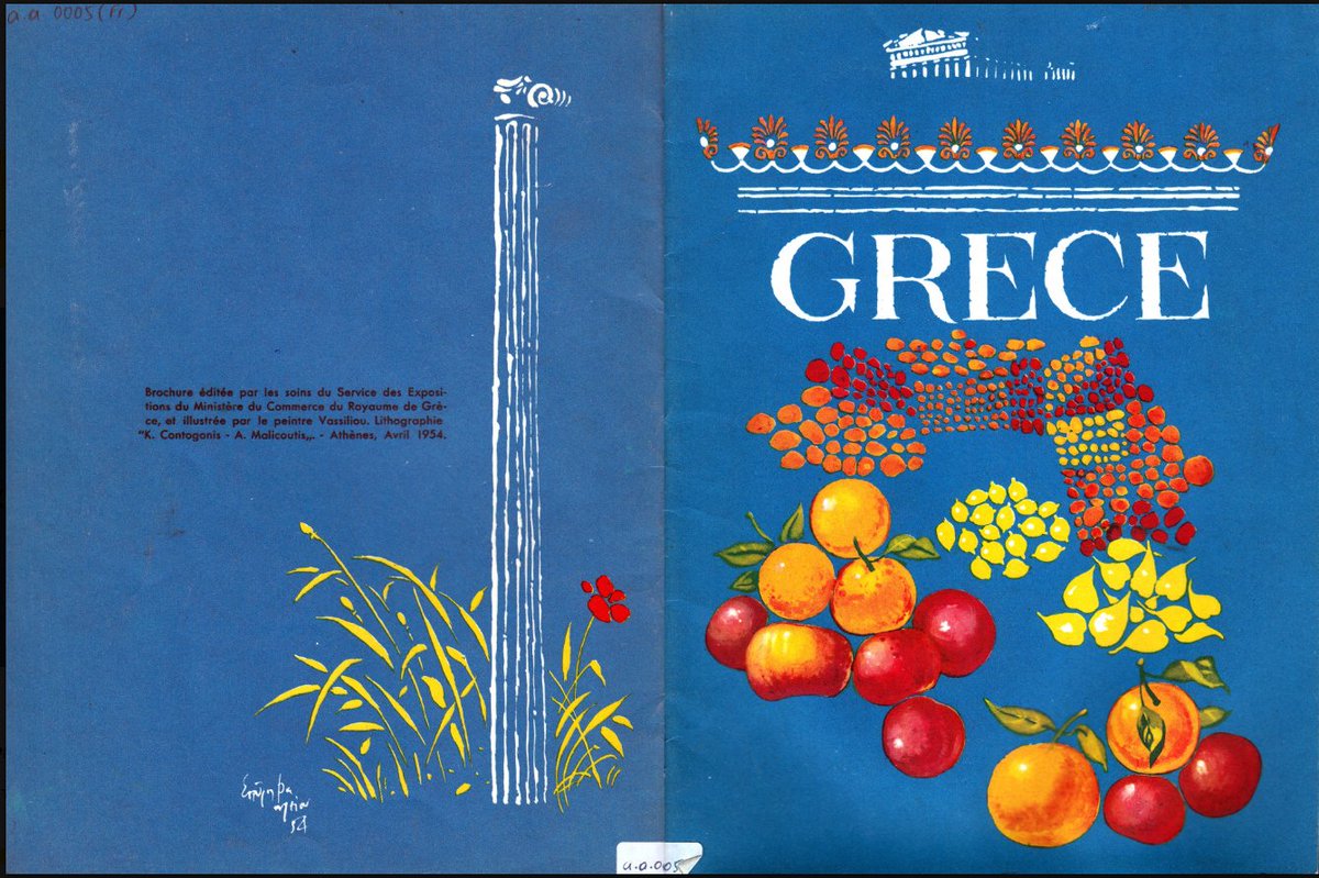 🖊 Eirini Karamouzi à propos de « Imagining Greece », l’exposition numérique sur la Grèce comme destination touristique

📖 Lire plus sur #GreceHebdo 👇
grecehebdo.gr/eirini-karamou…
