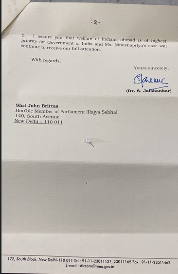 JohnBrittas's tweet photo. India proudly upholds its Viswa Guru image, yet the imminent execution of Nimisha Priya, a Malayali nurse in Yemen, reportedly scheduled for July 16, 2025, requires urgent intervention. An action committee committed to collecting the necessary blood money, transferring $40,000, as a first step, to the Ministry of External Affairs. Despite a starred question in the last budget session emphasizing the crisis, the government’s response has been insufficient. With the deadline looming, the government must take decisive and immediate steps to ensure her safe release. @DrSJaishankar @MEAIndia