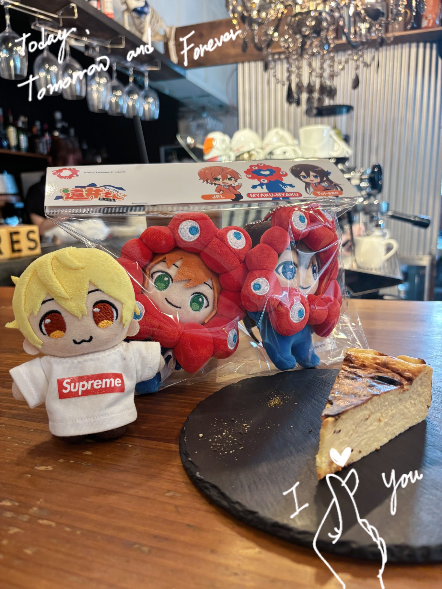 【おまけ付き】すとぷり ジェルくん 遠井さん ミャクミャクコラボぬいぐるみ 遠井さん♡ジェル♡ミャクミャク♡万博限定 - メルカリ