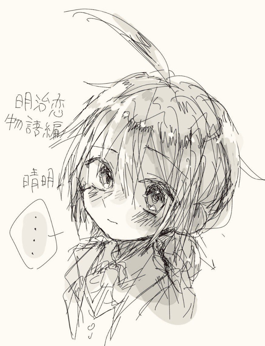 udonchan0611's tweet image. 色々描き方試してる✨

花子くんもようはじも他のもたくさんお絵描きしたいよーーー🎨

今回のお絵描きはようはじ！