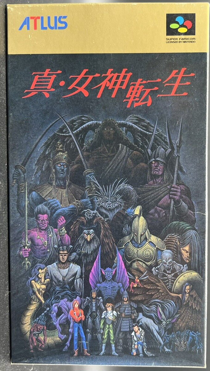 When SMT was released, ATLUS prayed for its success at Kanda Myojin. At that time, I went to my grandmother's grave to pray for its success. As I mentioned it last year, my grandmother was the strongest witch as far as I knew. It's been over 30 years ago.